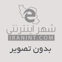 دنیای فن ایران